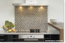 kichen backsplash with metal mosaics 1